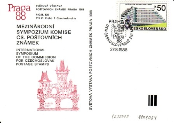 CZ 1988 08 084 ●